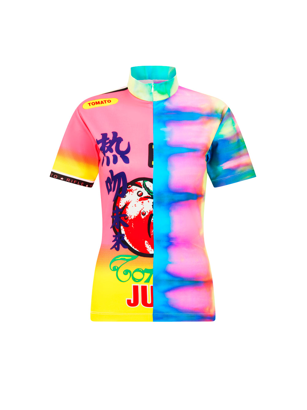 The Reconstituted Bike Top