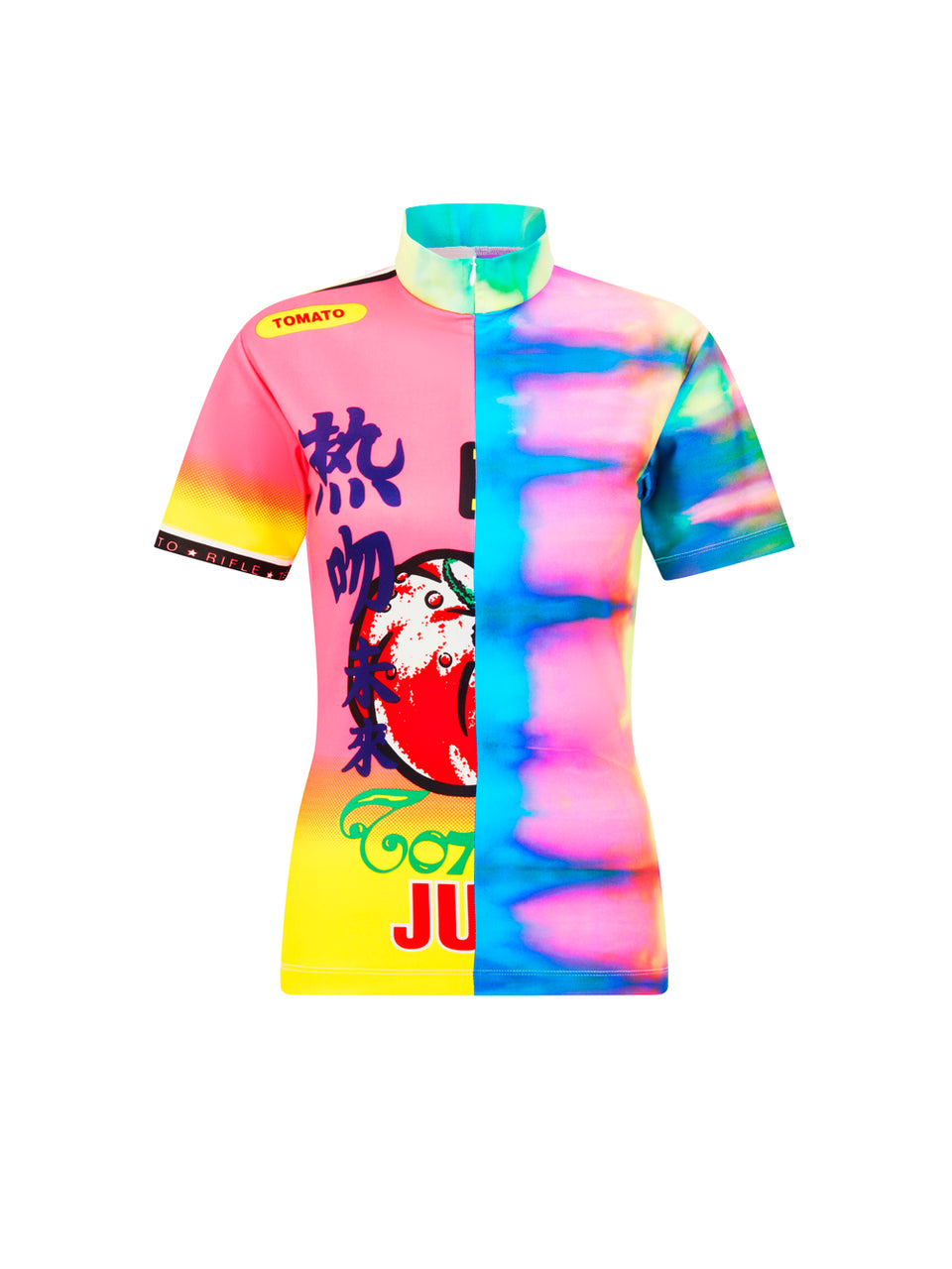 The Reconstituted Bike Top